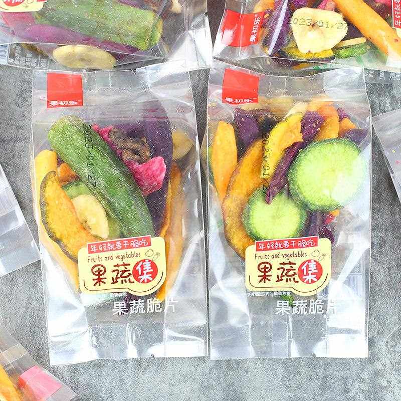新疆包邮果初乐果蔬集500g什锦果蔬脆片蔬菜干 干水果干 干混合散