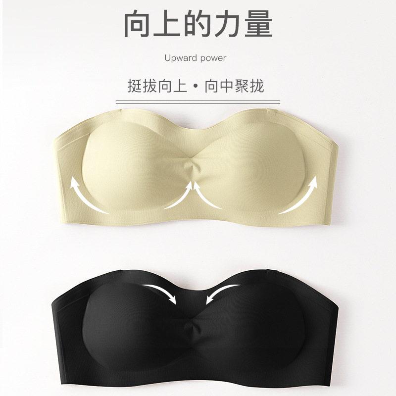 新款直销一字围少女文胸贴胶纯色乳胶内衣调整聚拢无钢圈文胸