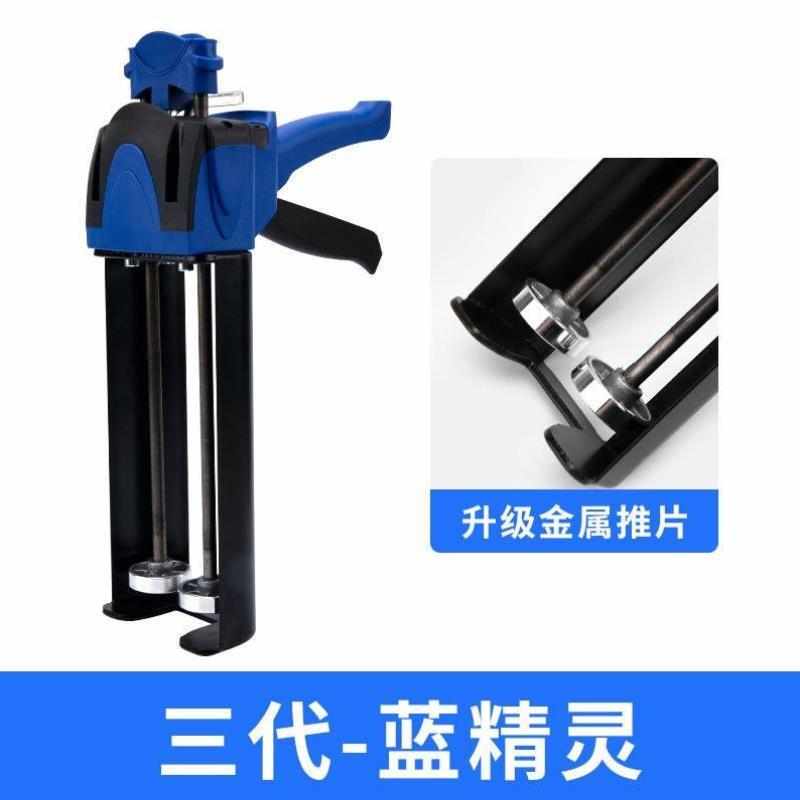 一品皇庭美縫工具套裝膠槍清縫美縫劑瓷磚地磚專用壓縫片蠟雙管全