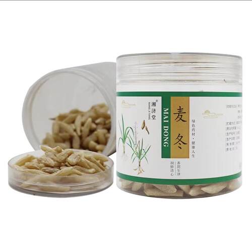 麦冬 150g/罐