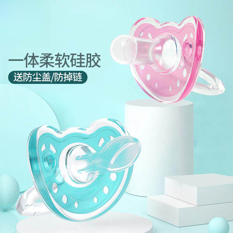 婴儿安抚奶嘴扁头扁嘴安睡型超软儿仿母乳硅胶奶嘴假奶嘴哄娃厂家