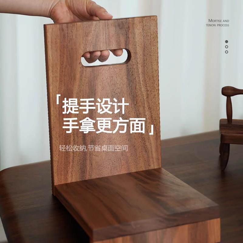 黑胡桃木原木书立办公室书房桌面整理实木书架书挡木质书夹架书撑