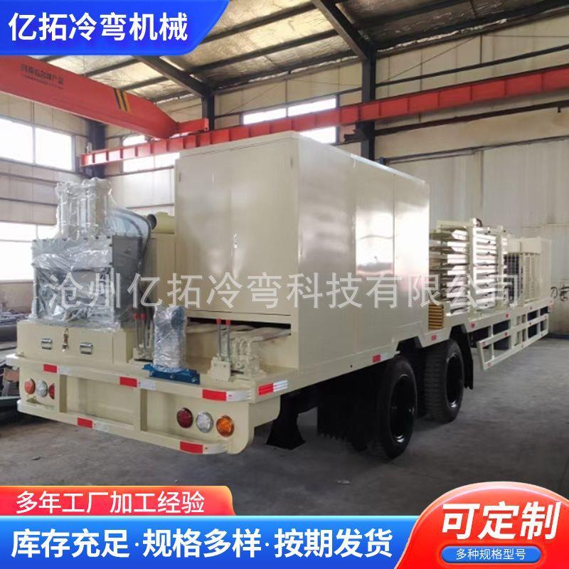 无梁拱设备冷弯成型设备全自动压彩钢机器成型带钢冷弯压瓦机