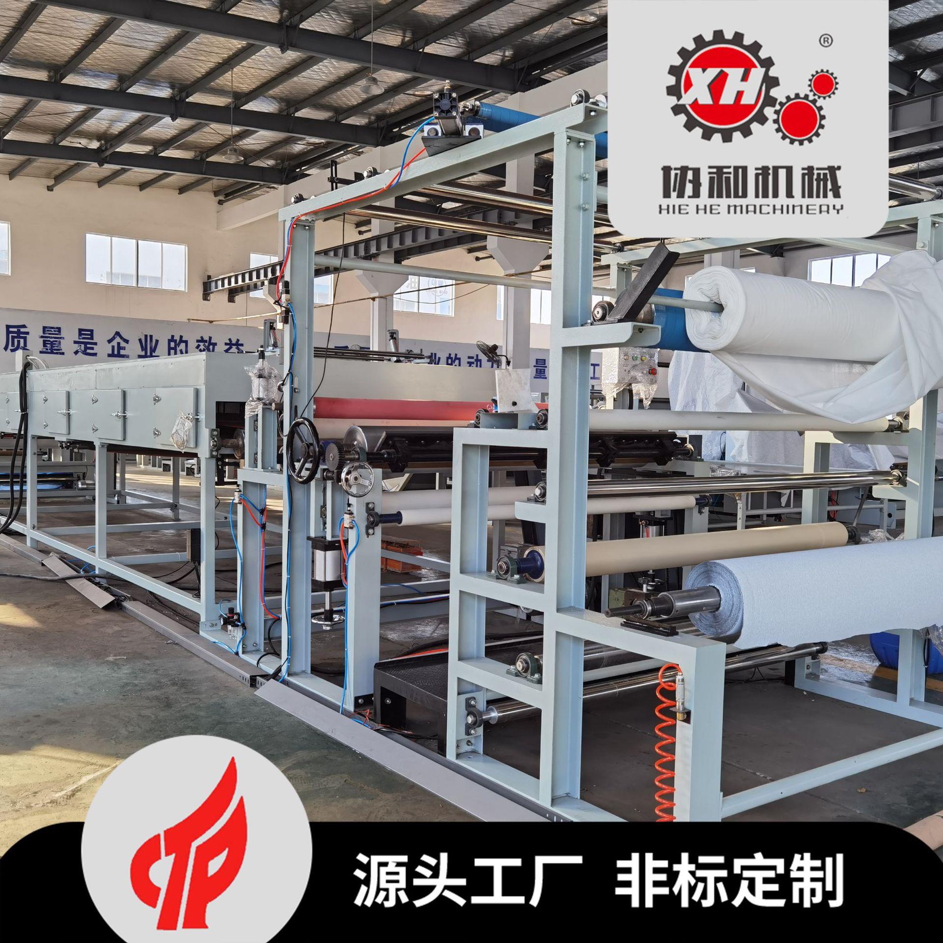 砂纸背绒背胶印刷复合机毛绒无纺布贴合机规格齐全供应