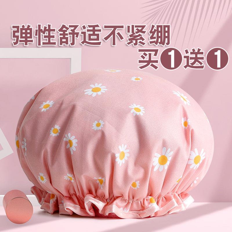 浴帽女防水洗澡成人女款沐浴帽儿童可爱头套淋浴帽厨房防油烟帽子