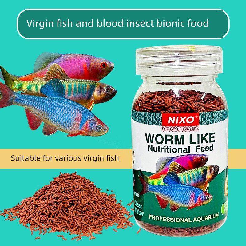 日所本地鱼类饲料鲟鱼溪石斑鱼长宽鳍小鱼马嘴专用鱼食白条纹鱼食,宠物/宠物食品及用品,观赏鱼饲料,淘宝优惠券,粉丝福利购,淘宝优惠卷