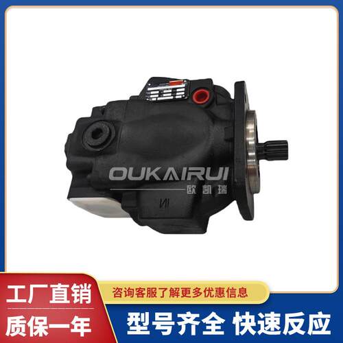 PARKER派克变量柱塞泵P2060/P2075/P2105/P2145掘进机 采煤机油泵