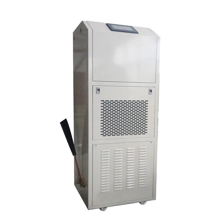 工业湿恒温恒机实验室车间DJHF-901库仓温度控制器精密湿空调厂