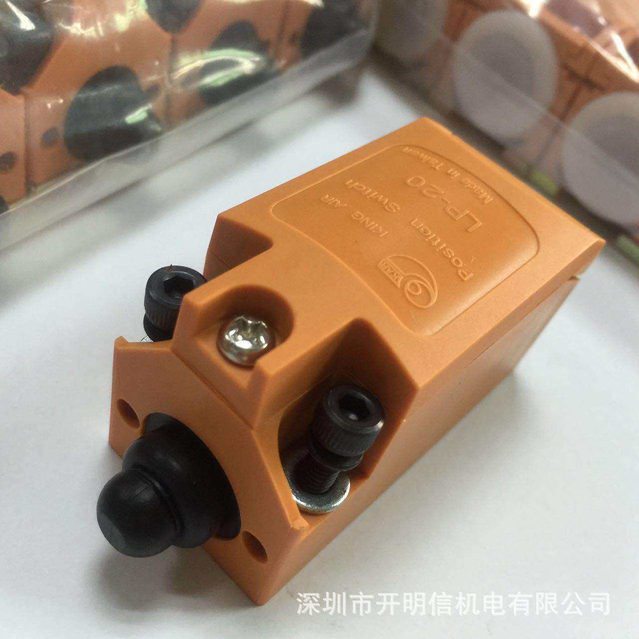 肯岳亚超负荷泵开关 LP-20 过载泵开关 AT-11