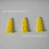 塑料桶销插纸板桶小业卡子化工防盗桶扣铁箍桶用卡塔工塑料桶卡扣