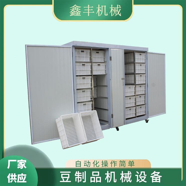 自动豆芽机控制器300斤豆芽设备省水省电产量高小本创业