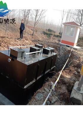 畜牧屠宰养殖业污水处理厂家  MBR膜工艺废水处理一体化设备