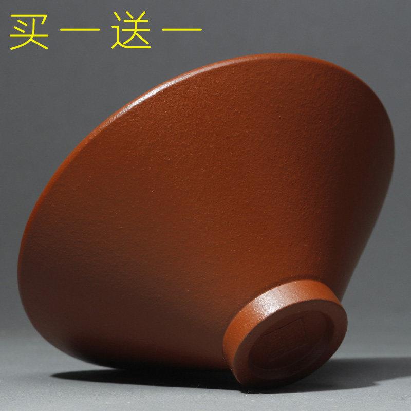 宜兴紫砂杯纯全手工品茗杯原矿朱泥纯色斗笠杯主人杯中式大口杯