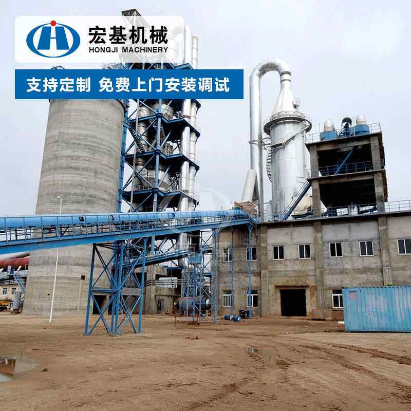 石灰回转窑水泥生产线 高温煅烧红土镍矿工业废渣铁渣镁渣回转窑