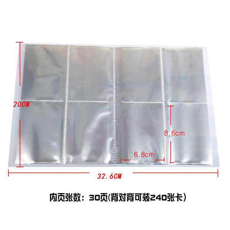 游戏卡片包 4格口袋妖怪卡册包 pvc小卡册收藏