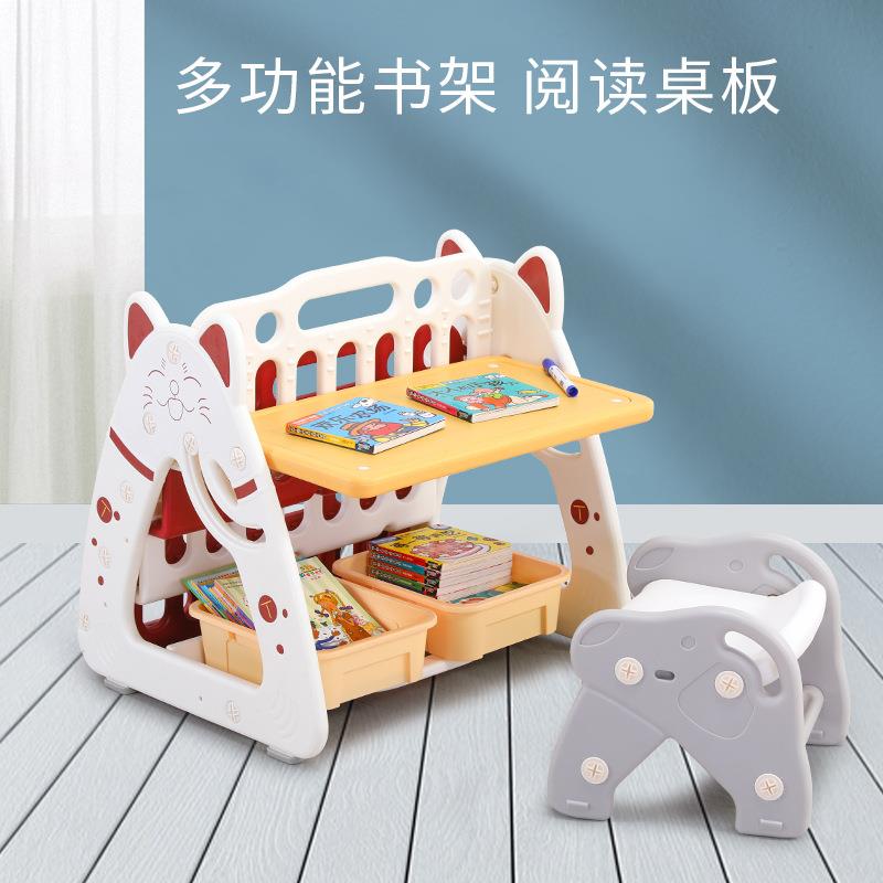 儿画画童板磁性黑板板家用支架式猫咪书架宝宝玩具幼儿写字画书小