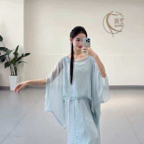 古典舞纱衣身韵宽松假两件罩衫现代舞中国舞形体服成人练功服套装