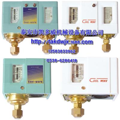 B5OGE(宝驹)18502666空力压机开关压185026666P