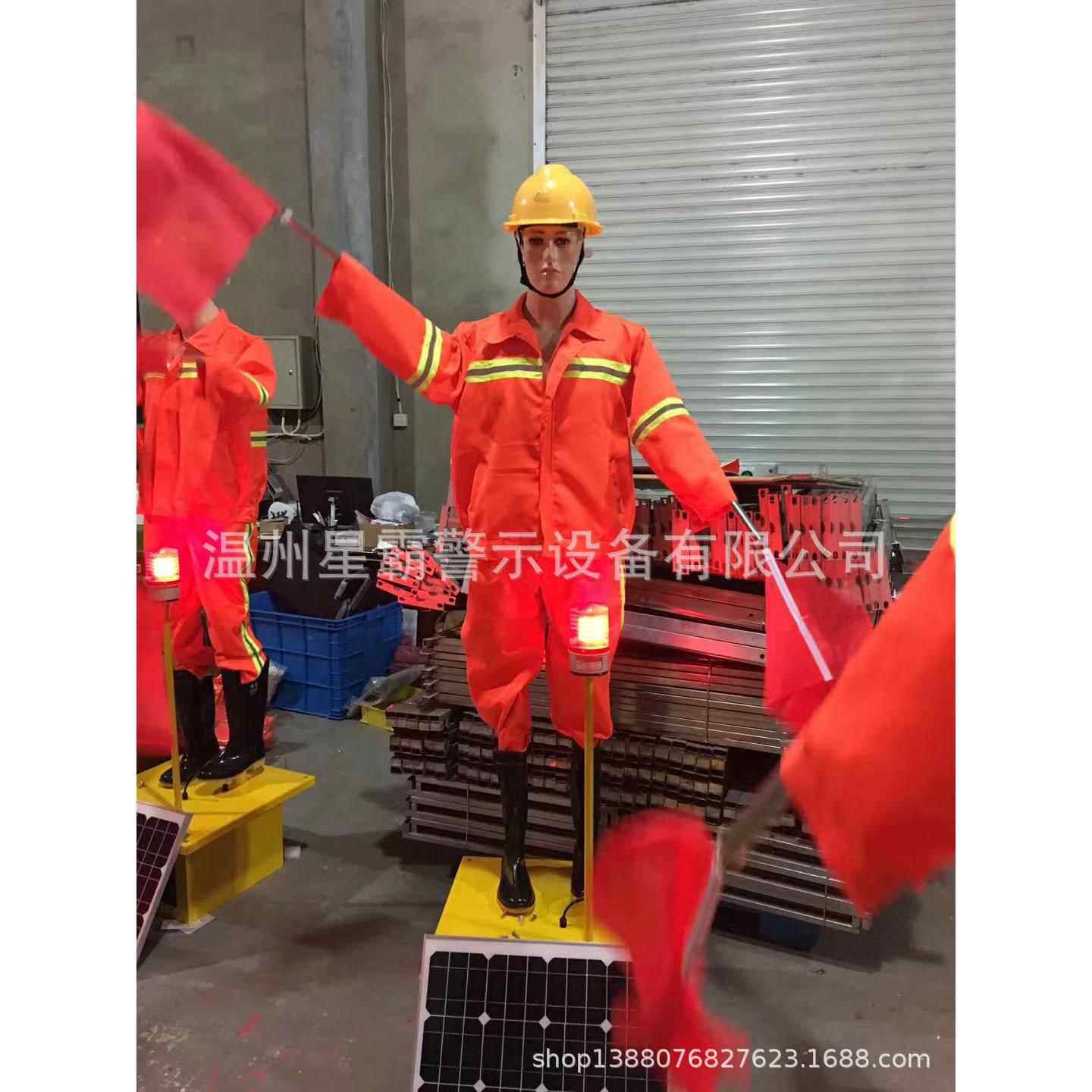 太阳能保通机器人 交通指挥假人 智能施工摇旗安全员 玻璃钢光控
