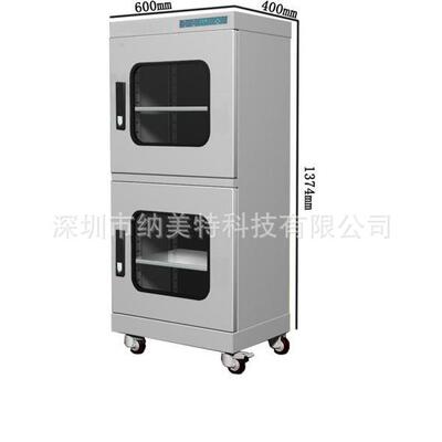 超低湿防潮箱NMTL-K330