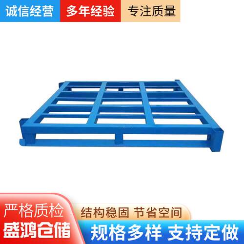 供应两面进叉钢制托盘承载力强物流周转叉车金属托盘