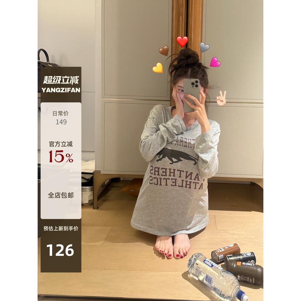 yangzifan ins早秋重磅打底衫 基础字母印花长袖T恤女宽松上衣