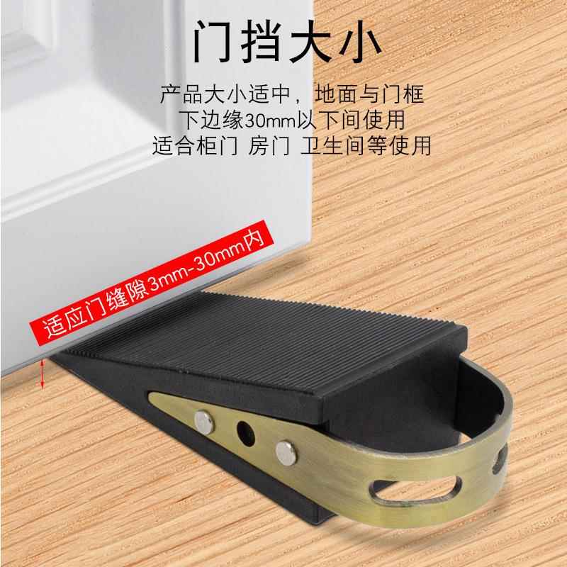 现橡货木门位器门档玻璃阻门器加厚胶佐致（收不锈钢顶防滑可移限