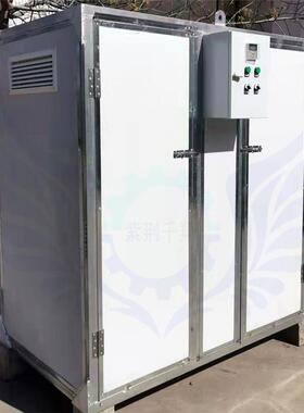 小型多功能农副产品虾米烘干机房 箱式核桃蒸汽热风食品干燥设备
