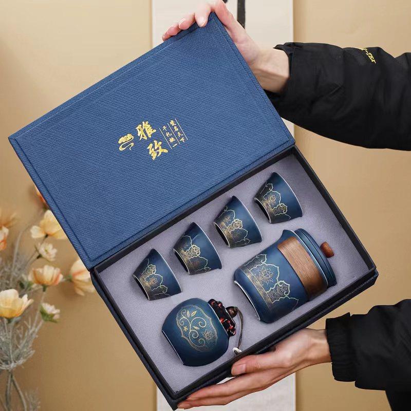 创意陶瓷便携式旅行茶具套装快客杯一壶四杯伴手礼商务礼品定 制