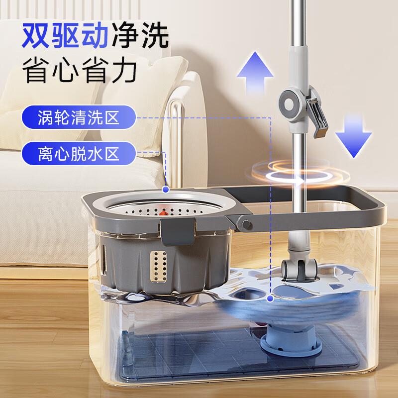 五月花 双驱动旋转拖把免手洗拖地神器家用一拖净省力甩干吸水棉