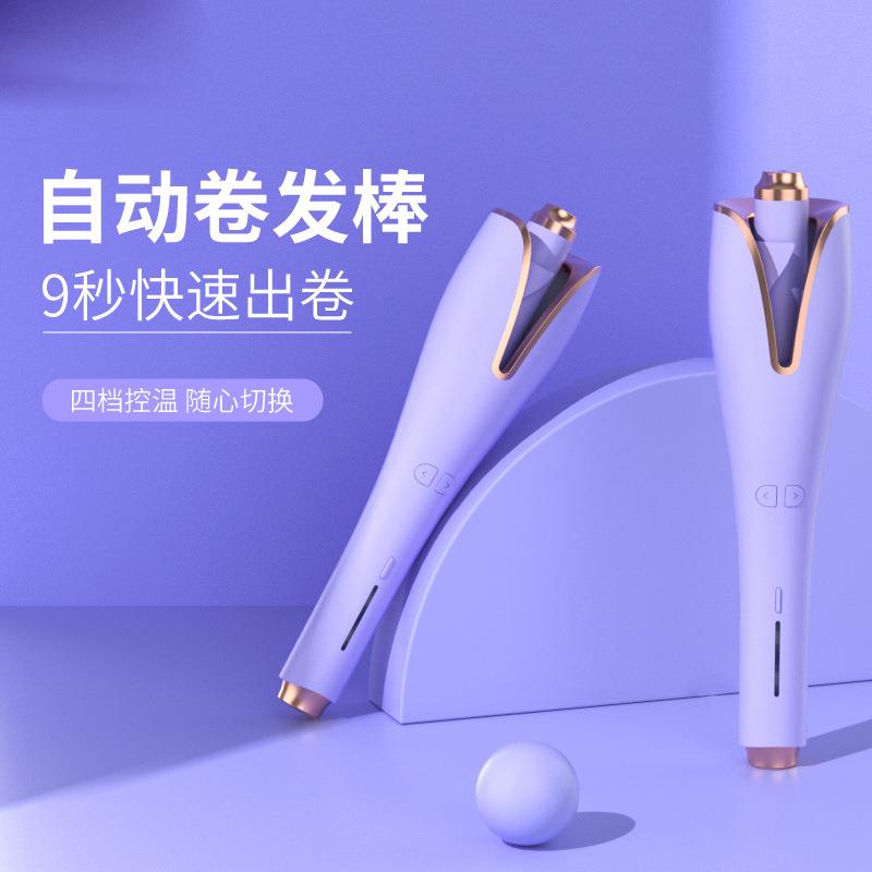 厂家直销自动卷发棒大卷电动旋转大波浪负离子不伤发防烫懒人烫发