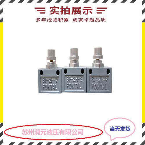 上海立新控制盖板L-LC63B05E-7X,L-LC63B05D-7X 欢迎询价