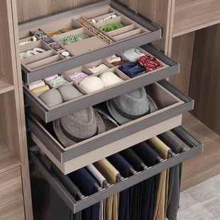 裤架伸缩多功能家用滑轨衣柜拉篮抽屉式衣帽间抽拉首饰盒五金配件