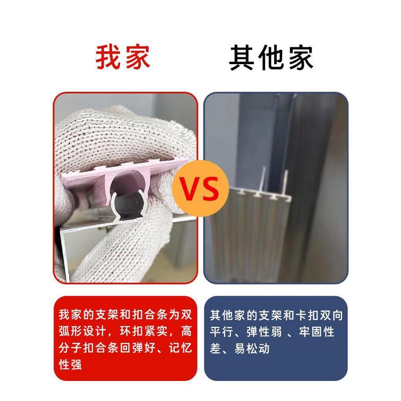 卫生间包下水管道瓷砖包管支架隐形装饰材料隔音包管架装饰材料架