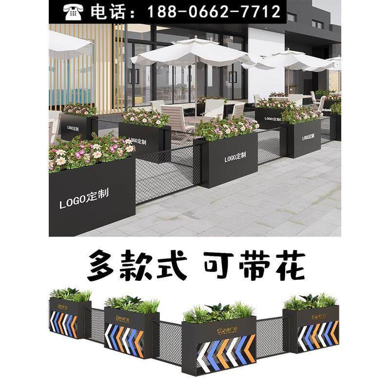 市政种植箱栅栏花槽花坛咖啡不锈钢户外铁艺花箱组合隔断外摆围栏