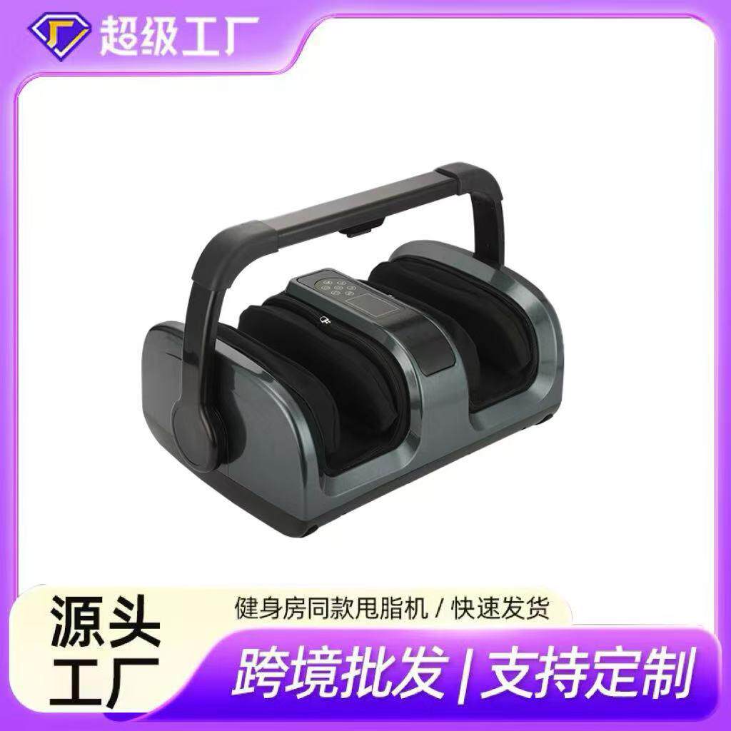 新款气囊加热足疗机按脚小腿部按摩器全自动揉捏足部脚底按摩仪