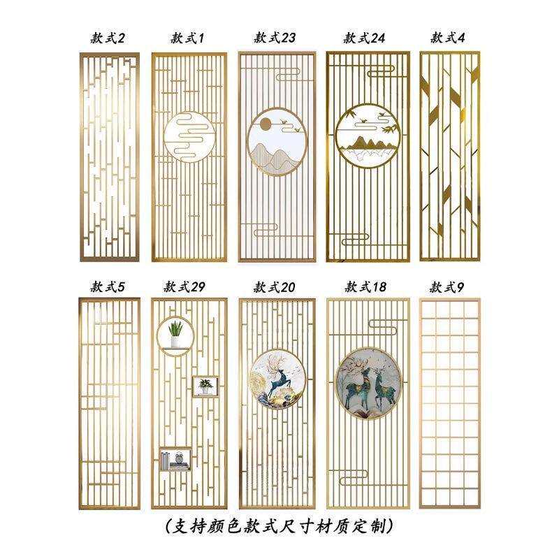 铁艺镂空屏风隔断墙 简约现代轻奢客厅入户玄关金属格栅装饰
