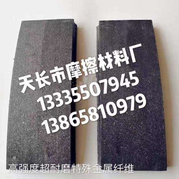 青岛青锻 双盘摩擦压力机J53-300T 400T 630T 高耐磨 刹车摩擦块