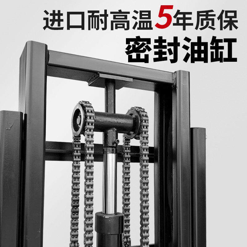 半电动叉车2吨型堆高车堆1吨液压升瓶降机电升高铲车小垛车装卸车