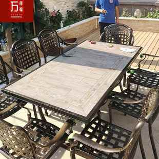 户外台桌椅庭院露天别墅子里 2081阳露台外铸室铝桌院椅防水六件套