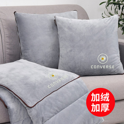 可定制刺绣加厚抱枕被子两用珊瑚绒汽车沙发靠垫办公室午休折叠被
