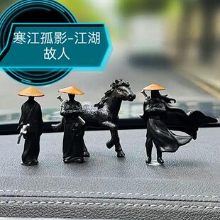 桌面树脂武士车载古风汽车内饰摆件侠客汽车中控台剑客车载摆件ZY