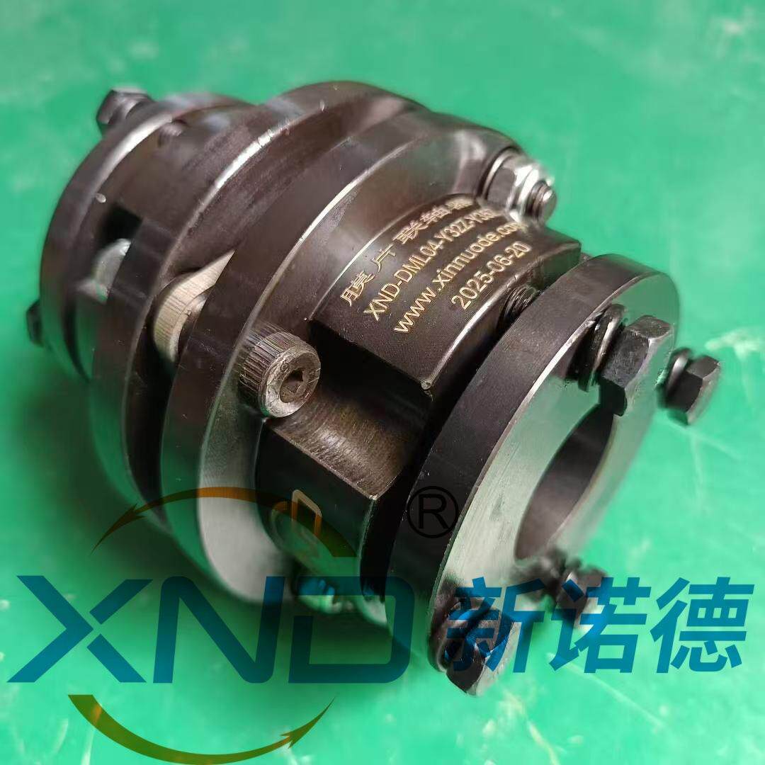 DML05型精密膜片联轴器/DML-05型Z1胀套膜片联轴/锥套联轴器工厂