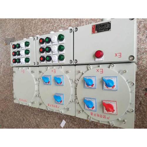 防爆磁力启动器防爆接线箱防爆控制箱防爆操作柱防爆配电箱防爆灯