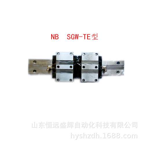 NB宽幅型滚动导轨 方形滑块 SGW17TF SGW21TF SGW27TF SGW35TF
