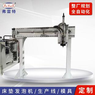 新品小机床垫聚氨酯泡FLT.R-S机厂家型制造 PU浇注丙烯酸单组发分