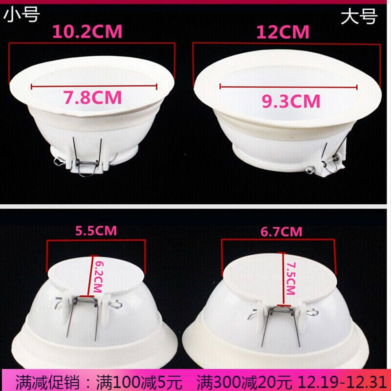 厕所五金。便盆防臭器下 蹲式全自动式塞子蹲便盖子马桶蹲位塑料