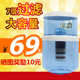 饮水机台式 通用过滤桶净水器家用直饮自来水超级7层滤芯包 立式