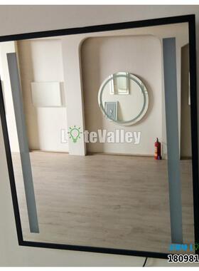 卫莱特litevalley分体挂勾深蓝色边框高清防雾壁挂浴室镜