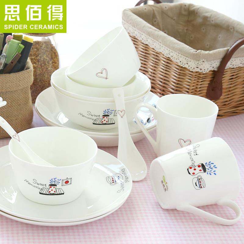 唐山骨质瓷16头家用骨瓷餐具套装 碗盘子韩式创意碟子骨质瓷礼品